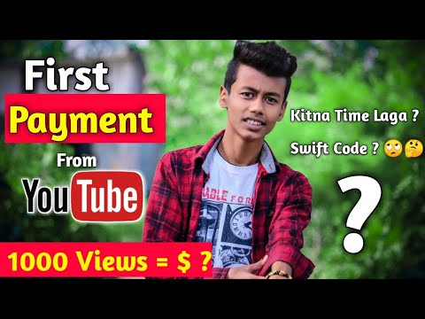 first-payment-from-youtube-my-first-youtube-earning-f09f94a5