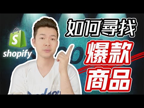 shopifye8b3bae98ca2-e5a682e4bd95e981b8e69387e78886e6acbee59586e59381